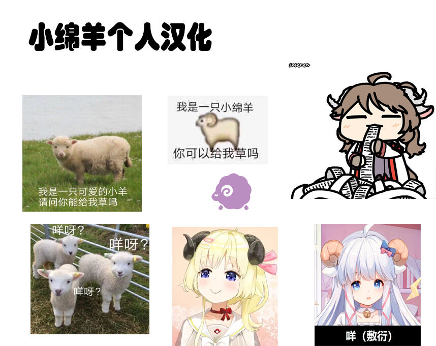 [小绵羊个人汉化] [首切り(kubikiri)] 拾い猫