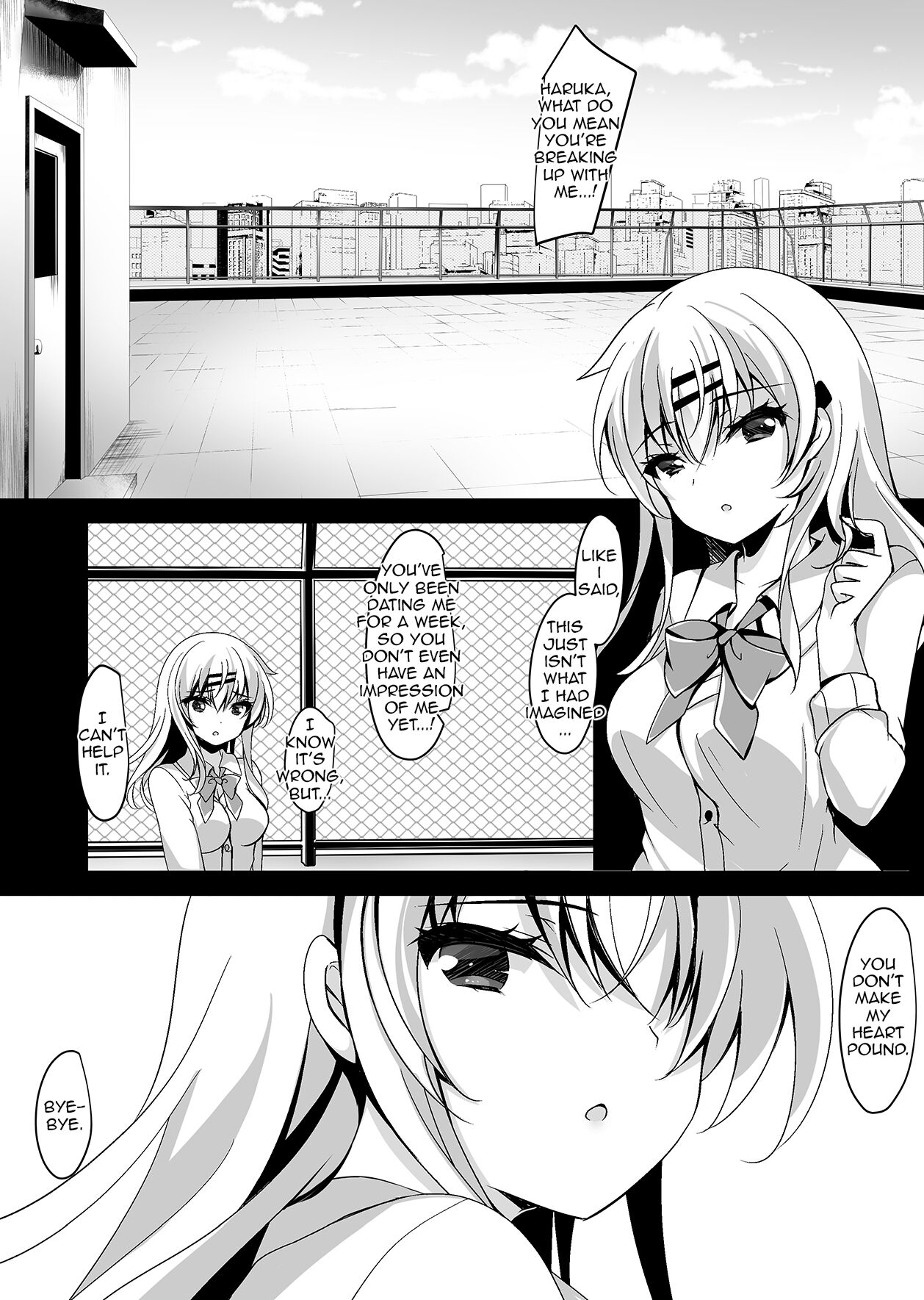 [ショコラテ (一葉モカ)] 催眠カノジョ 前沢遥 2 [英訳] [DL版]