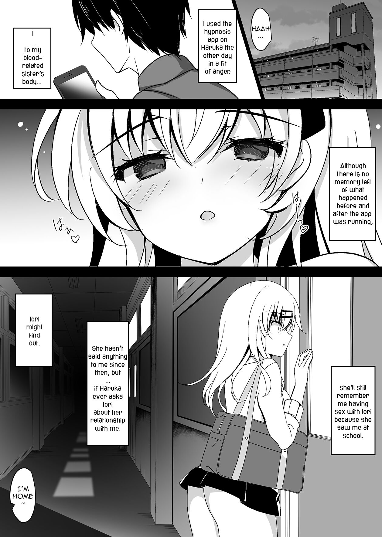 [ショコラテ (一葉モカ)] 催眠カノジョ 前沢遥 2 [英訳] [DL版]