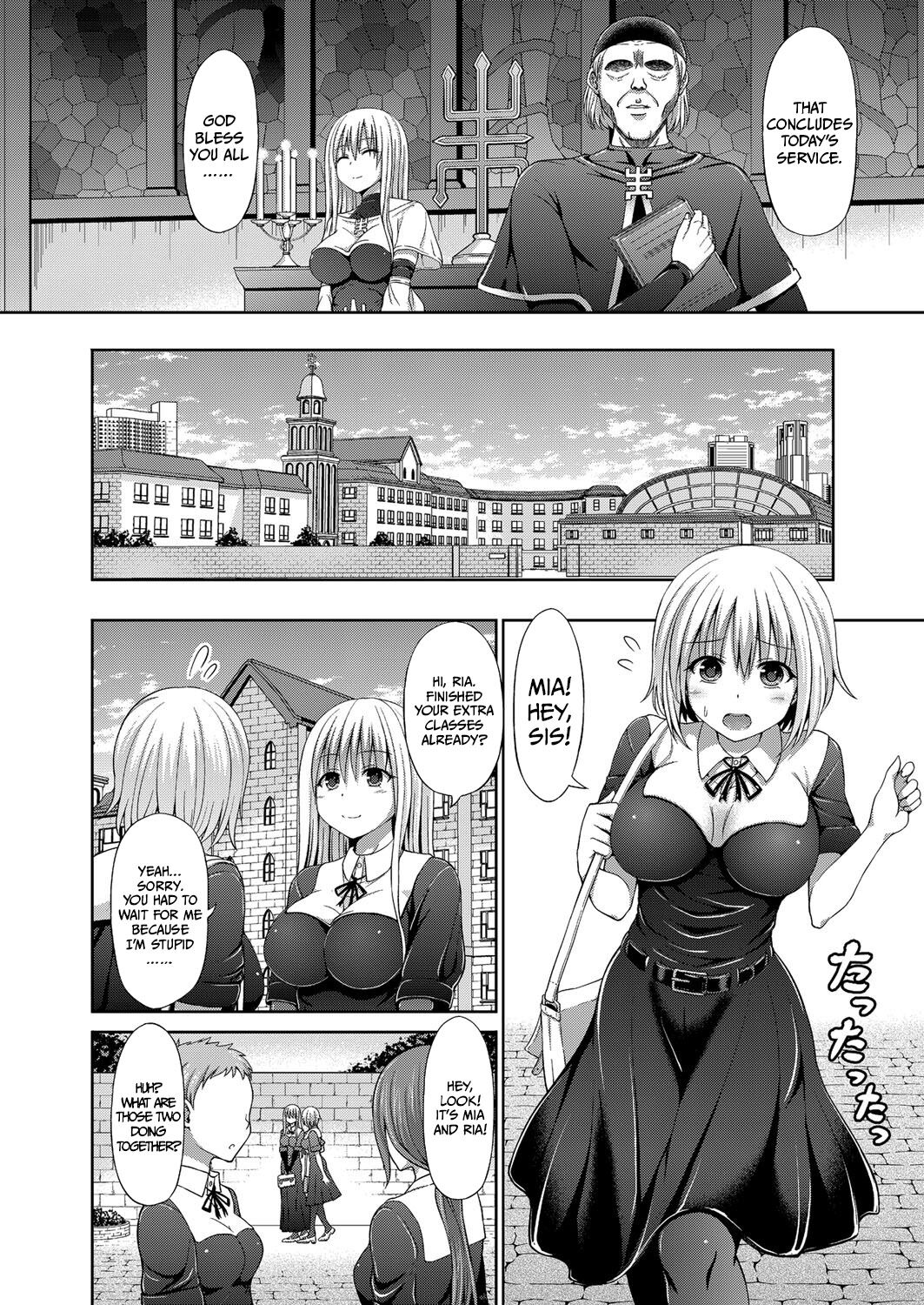 [橋村青樹] セイジョ (COMIC 阿吽 2017年3月号) [英訳] [DL版]