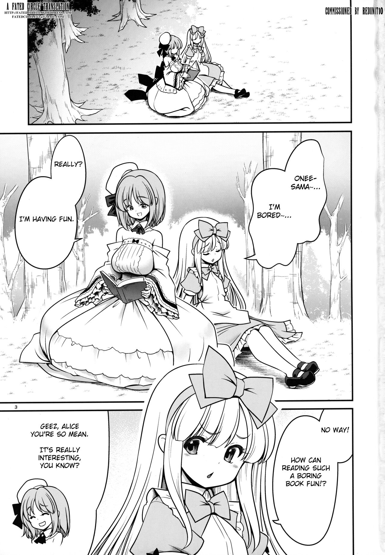 [世捨人な漫画描き (ともきとものり)] 女だけ眠らす香炉と目覚めず喘ぐ幼いアリス (不思議の国のアリス) [英訳] [2022年1月30日]