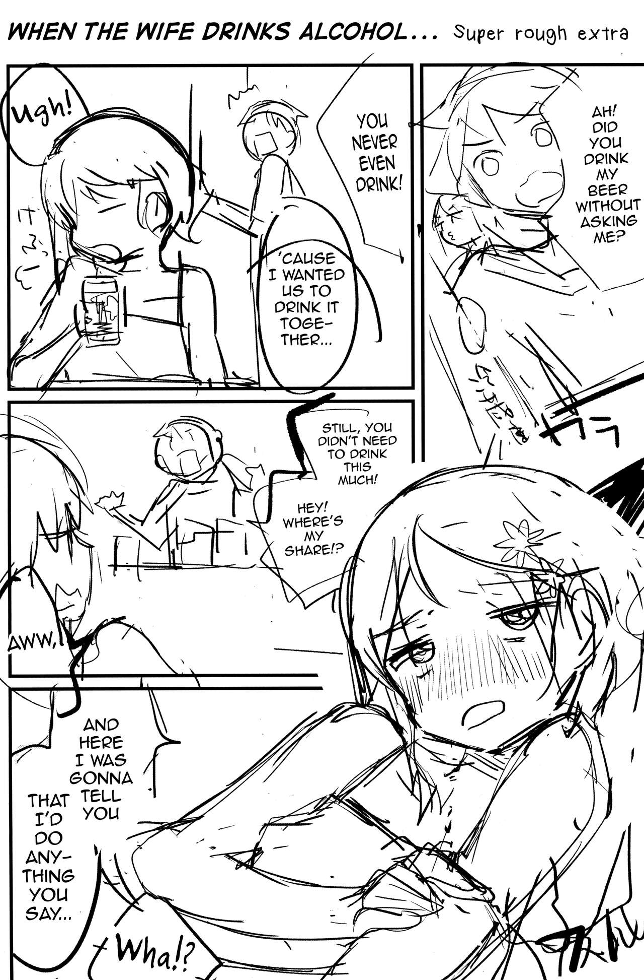 (C97) [太陽の恵み (山鳥)] 俺の嫁は可愛い男の娘 [英訳]