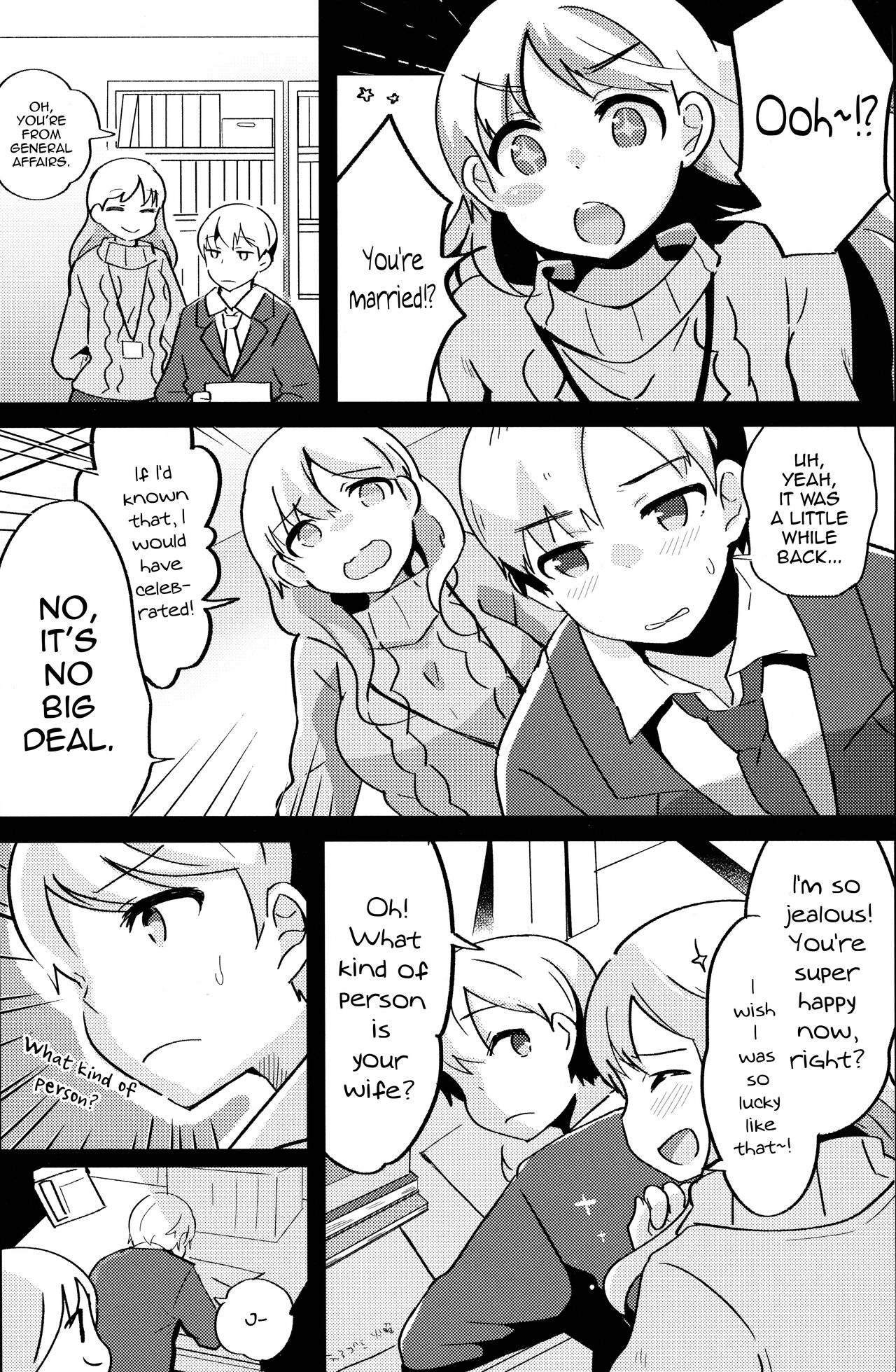 (C97) [太陽の恵み (山鳥)] 俺の嫁は可愛い男の娘 [英訳]