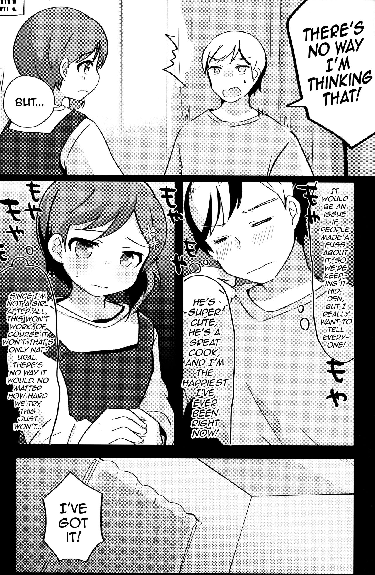 (C97) [太陽の恵み (山鳥)] 俺の嫁は可愛い男の娘 [英訳]