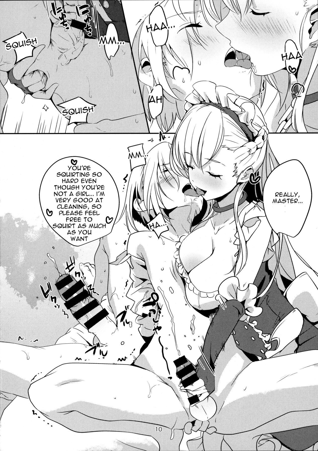 (COMIC1☆13) [ナイロン100% (ナイロン)] 家政婦とシた (アズールレーン) [英訳]