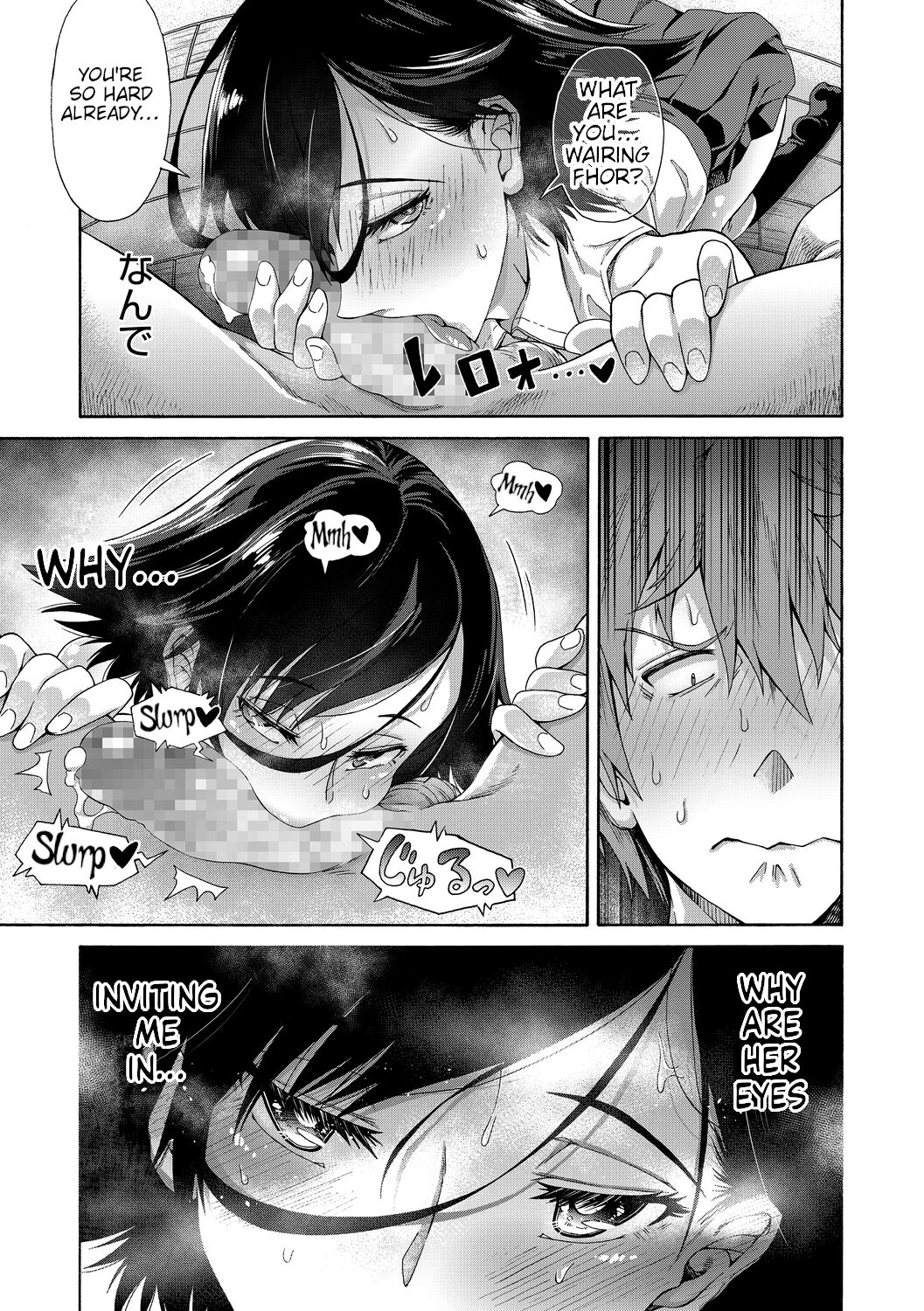[霞雪誠] 性春ガイダンス 第1 [英訳] [DL版]
