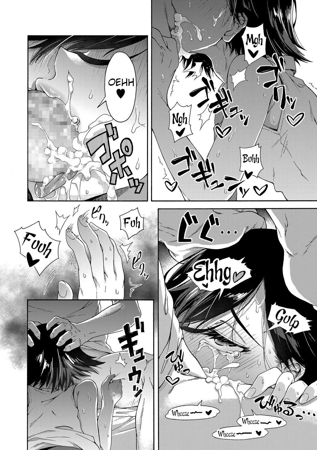 [霞雪誠] 性春ガイダンス 第1 [英訳] [DL版]