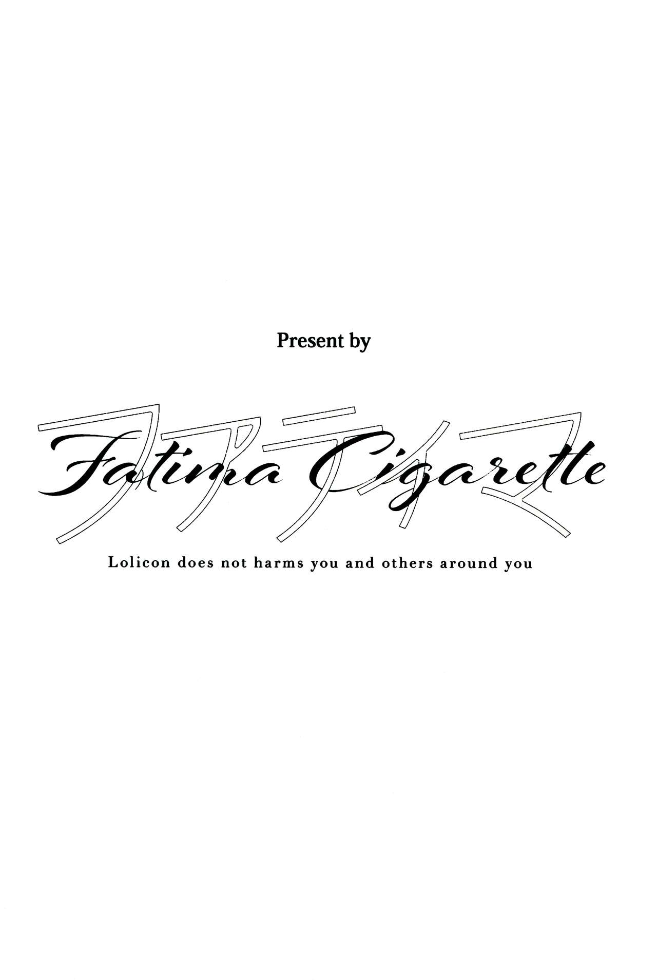 (C99) [Fatima Cigarette (滝まくら)] 先生の赤ちゃんミルクはアリスの人工子宮で温めます! (ブルーアーカイブ) [中国翻訳]