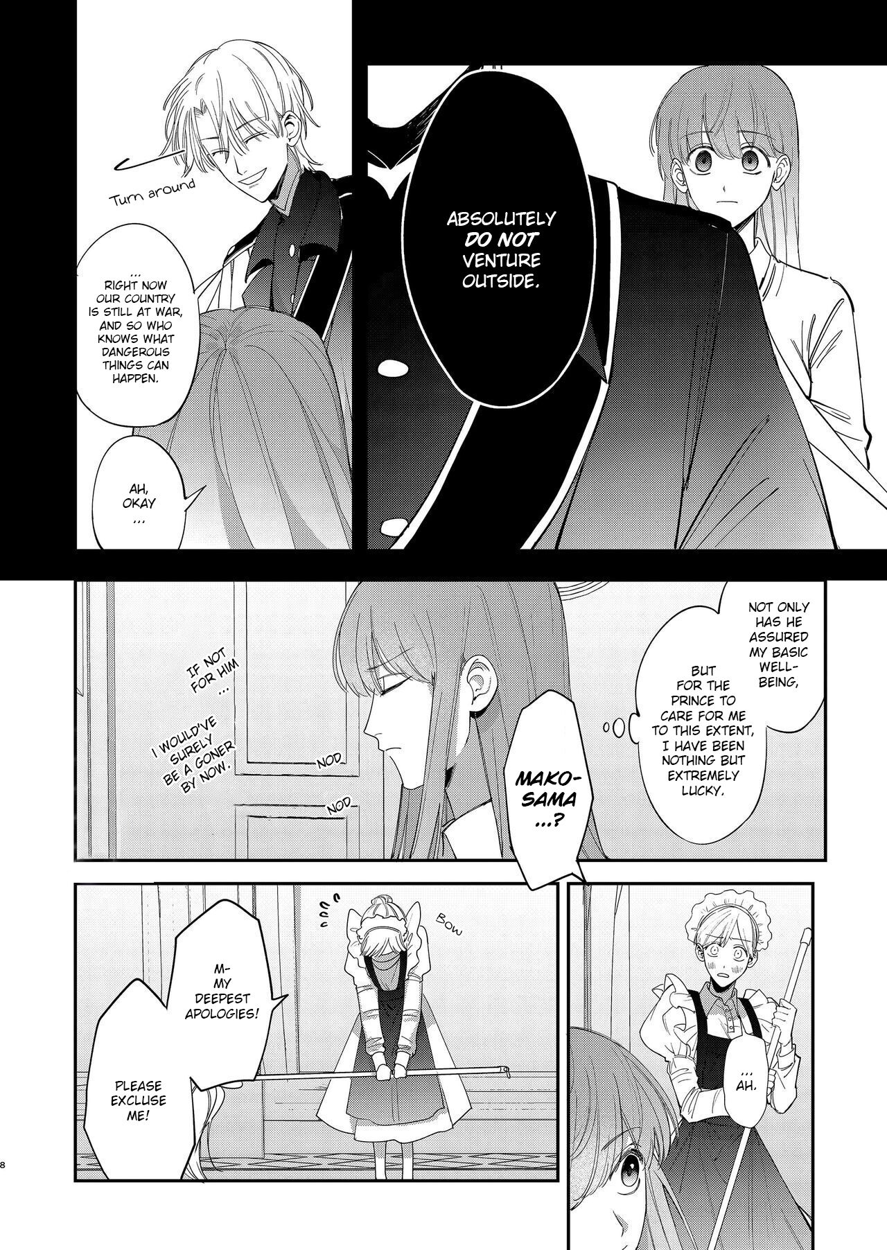 [梅ねぎ大明神 (うめこっぺ)] ヤンデレ王子が社畜女の私を離さない [英訳] [DL版]