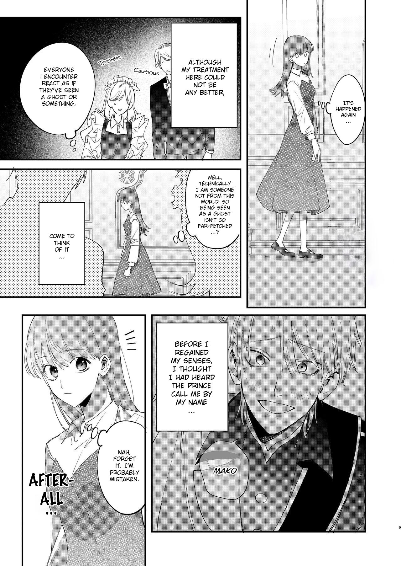 [梅ねぎ大明神 (うめこっぺ)] ヤンデレ王子が社畜女の私を離さない [英訳] [DL版]