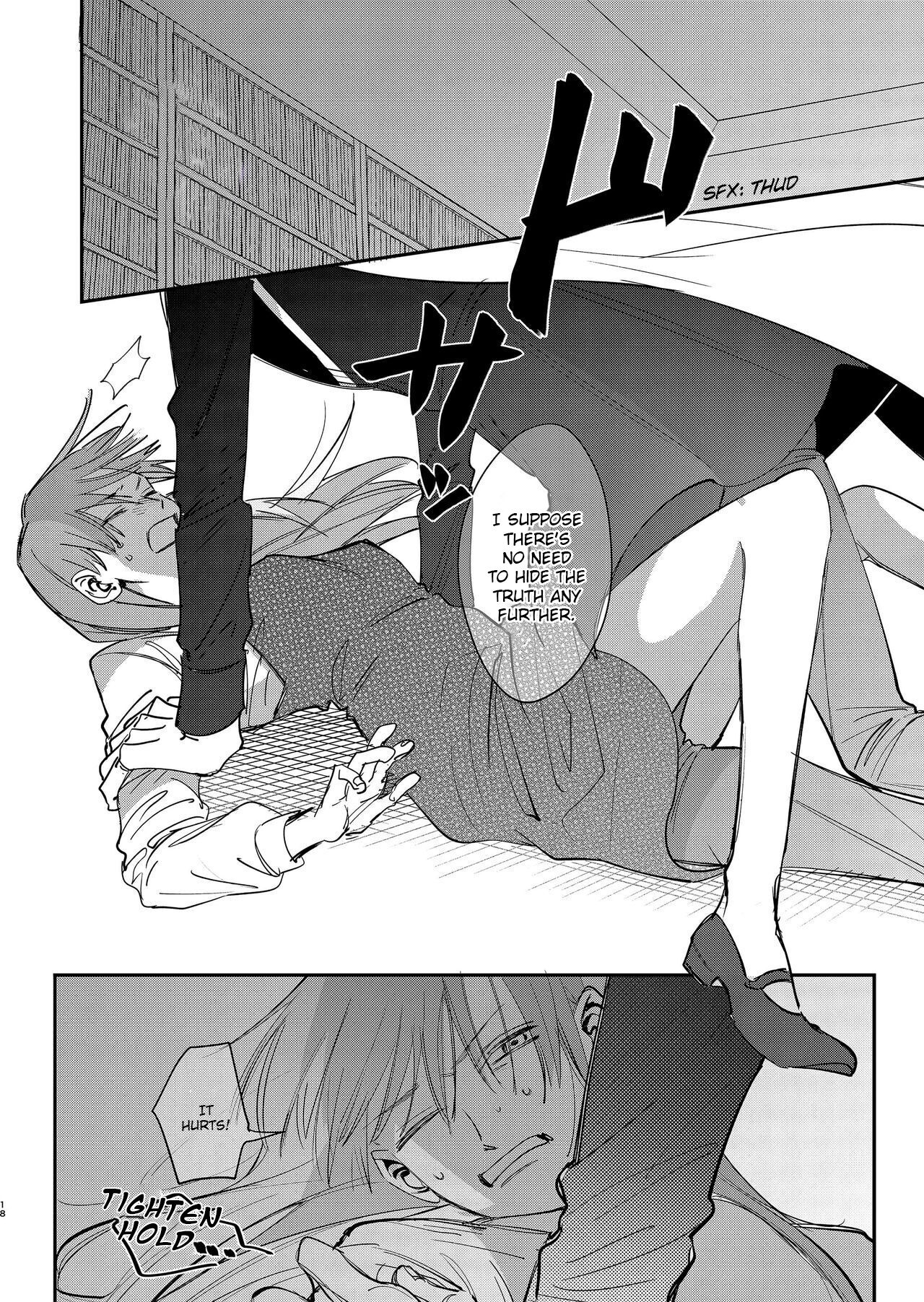 [梅ねぎ大明神 (うめこっぺ)] ヤンデレ王子が社畜女の私を離さない [英訳] [DL版]