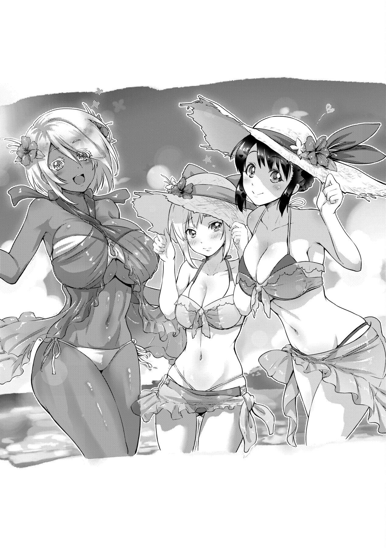 [黒越陽] らぶぱい 私のおっぱい好きですか? [中国翻訳]