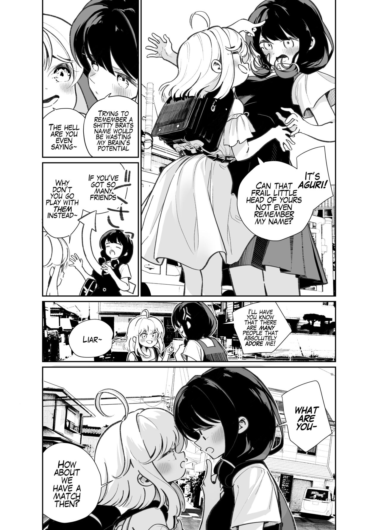 [ハウス栽培もち (白玉もち)] あの娘に勝ちたい [英訳] [DL版]
