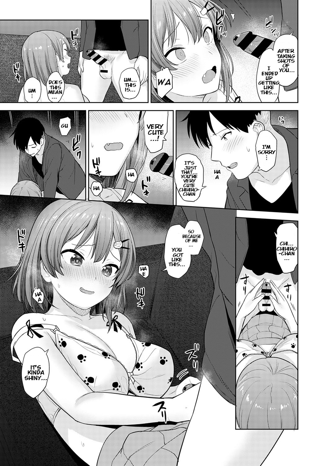 [あずせ] 卒アルカメラマンとして一年間女子校のイベントへ同行することになった話 第1話 (アナンガ・ランガ Vol.64) [英訳]