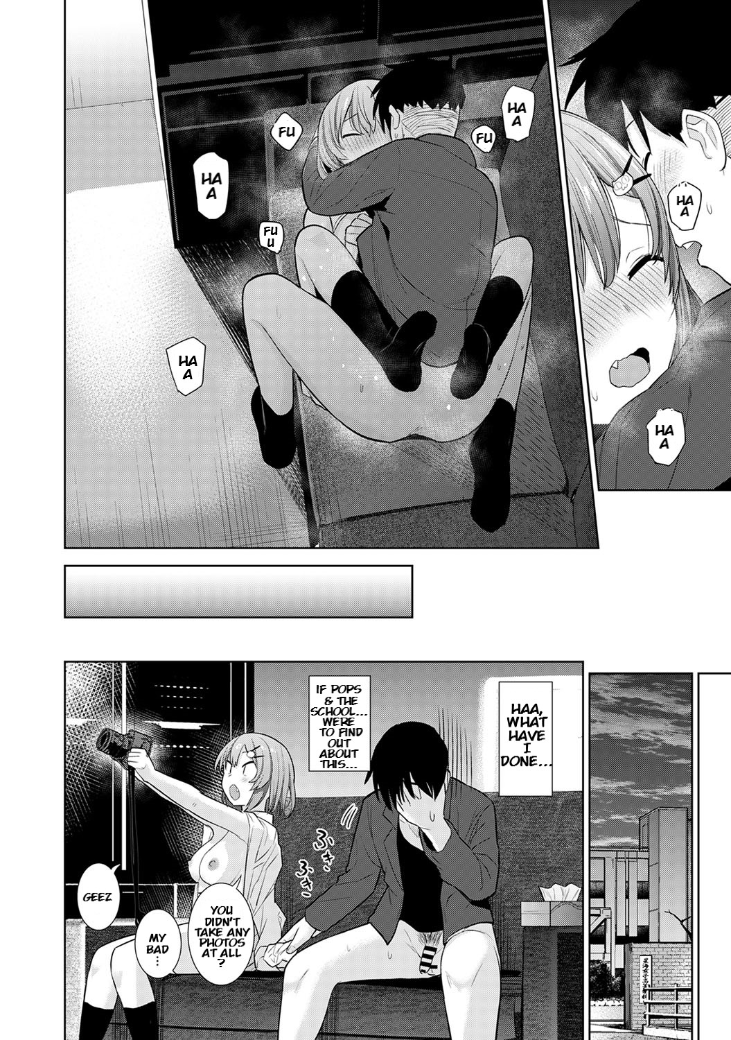 [あずせ] 卒アルカメラマンとして一年間女子校のイベントへ同行することになった話 第1話 (アナンガ・ランガ Vol.64) [英訳]