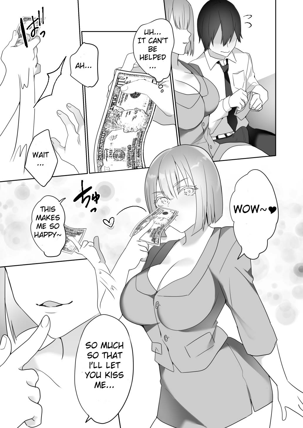 [ブリッツクリーク (ひみの)] 外国クラブに気を付けて [英訳]