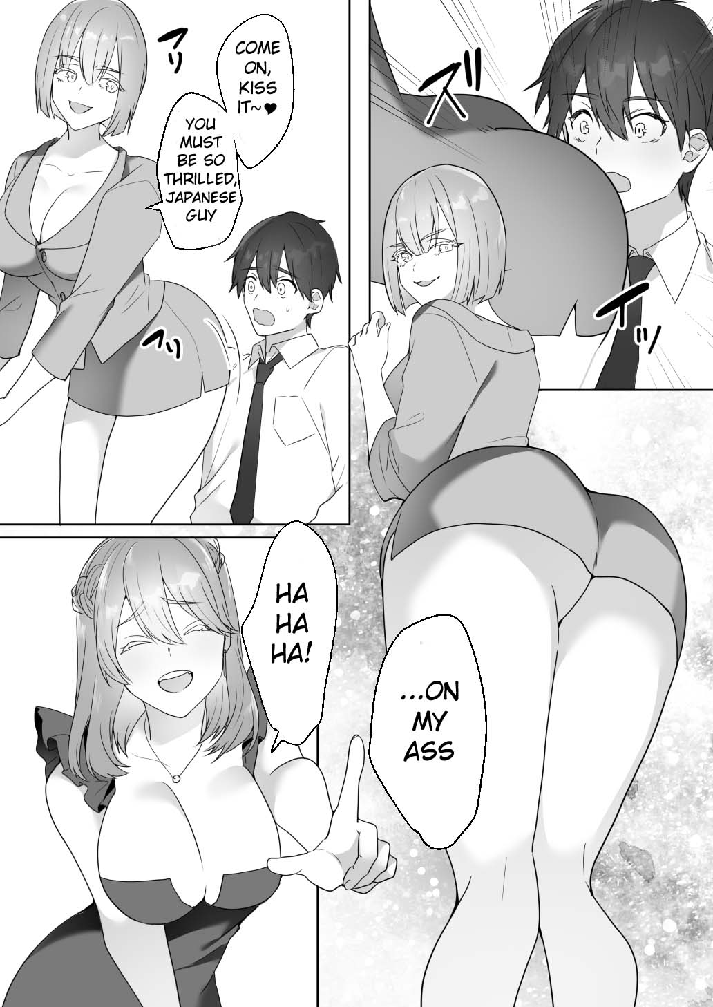 [ブリッツクリーク (ひみの)] 外国クラブに気を付けて [英訳]