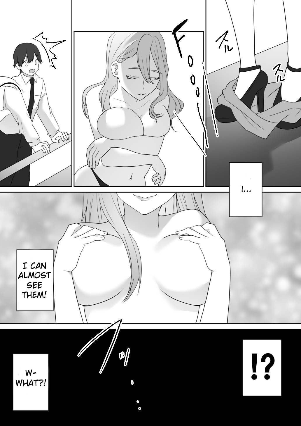 [ブリッツクリーク (ひみの)] 外国クラブに気を付けて [英訳]