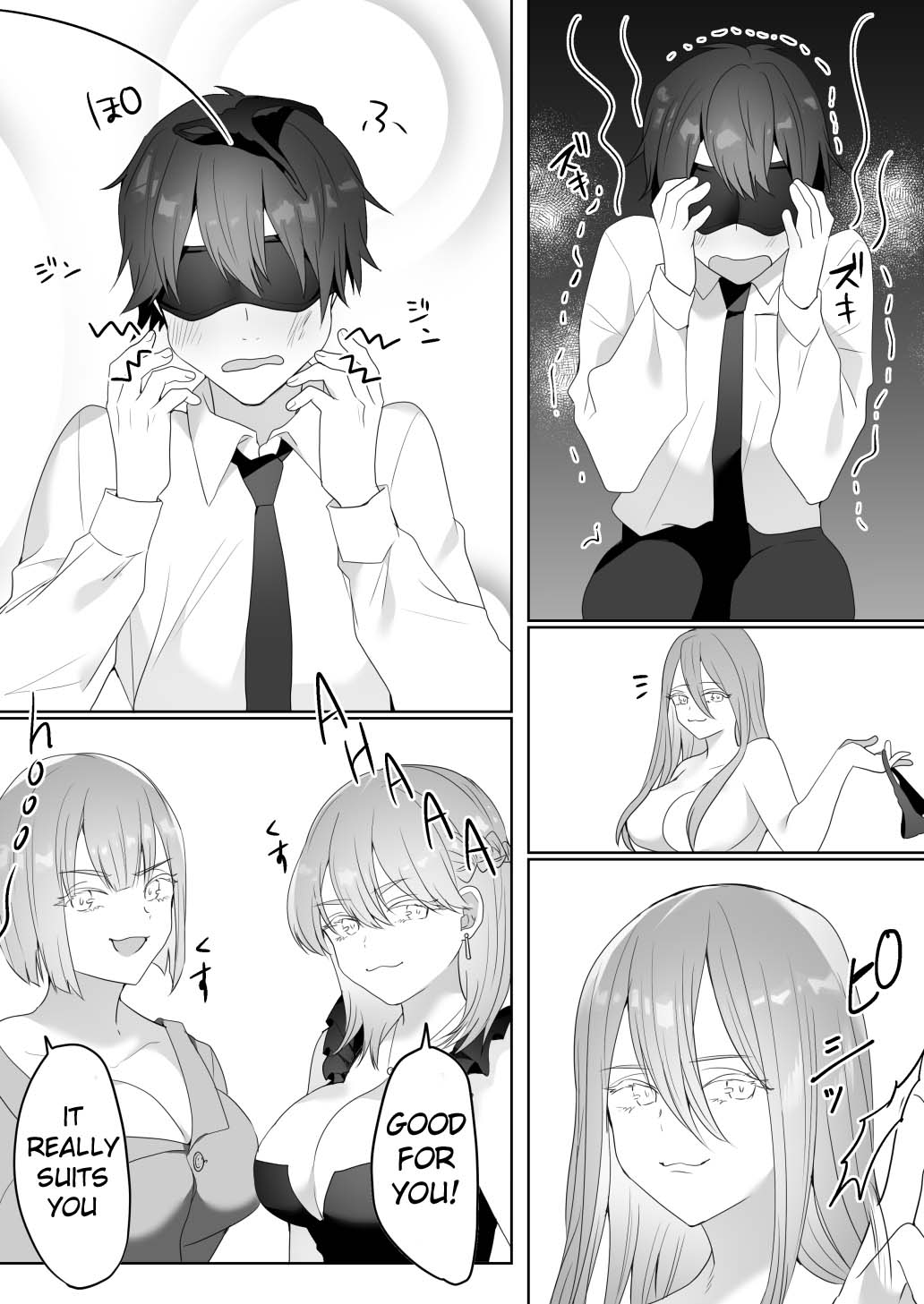 [ブリッツクリーク (ひみの)] 外国クラブに気を付けて [英訳]
