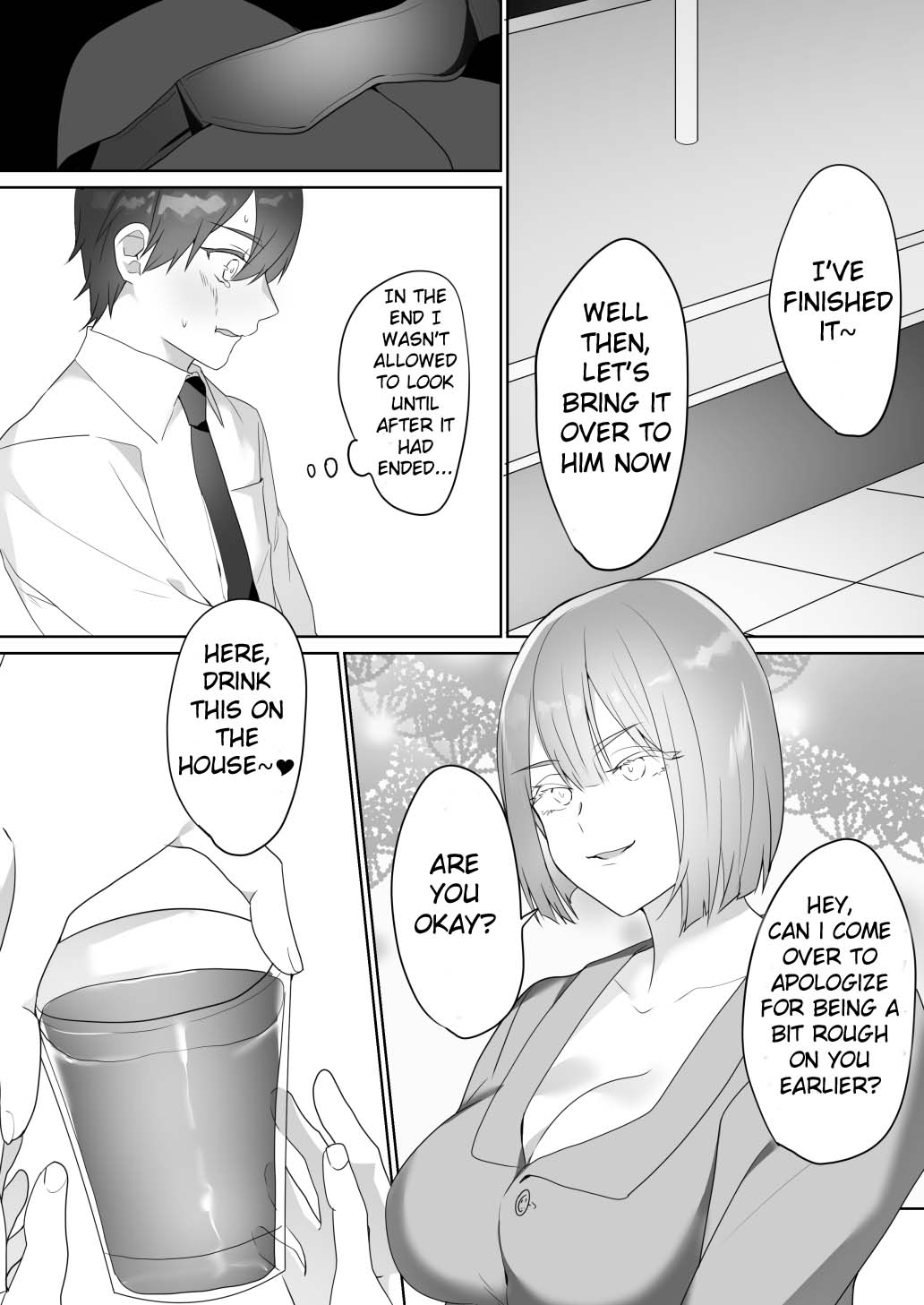 [ブリッツクリーク (ひみの)] 外国クラブに気を付けて [英訳]