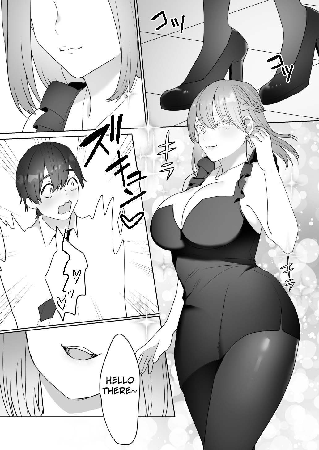 [ブリッツクリーク (ひみの)] 外国クラブに気を付けて [英訳]
