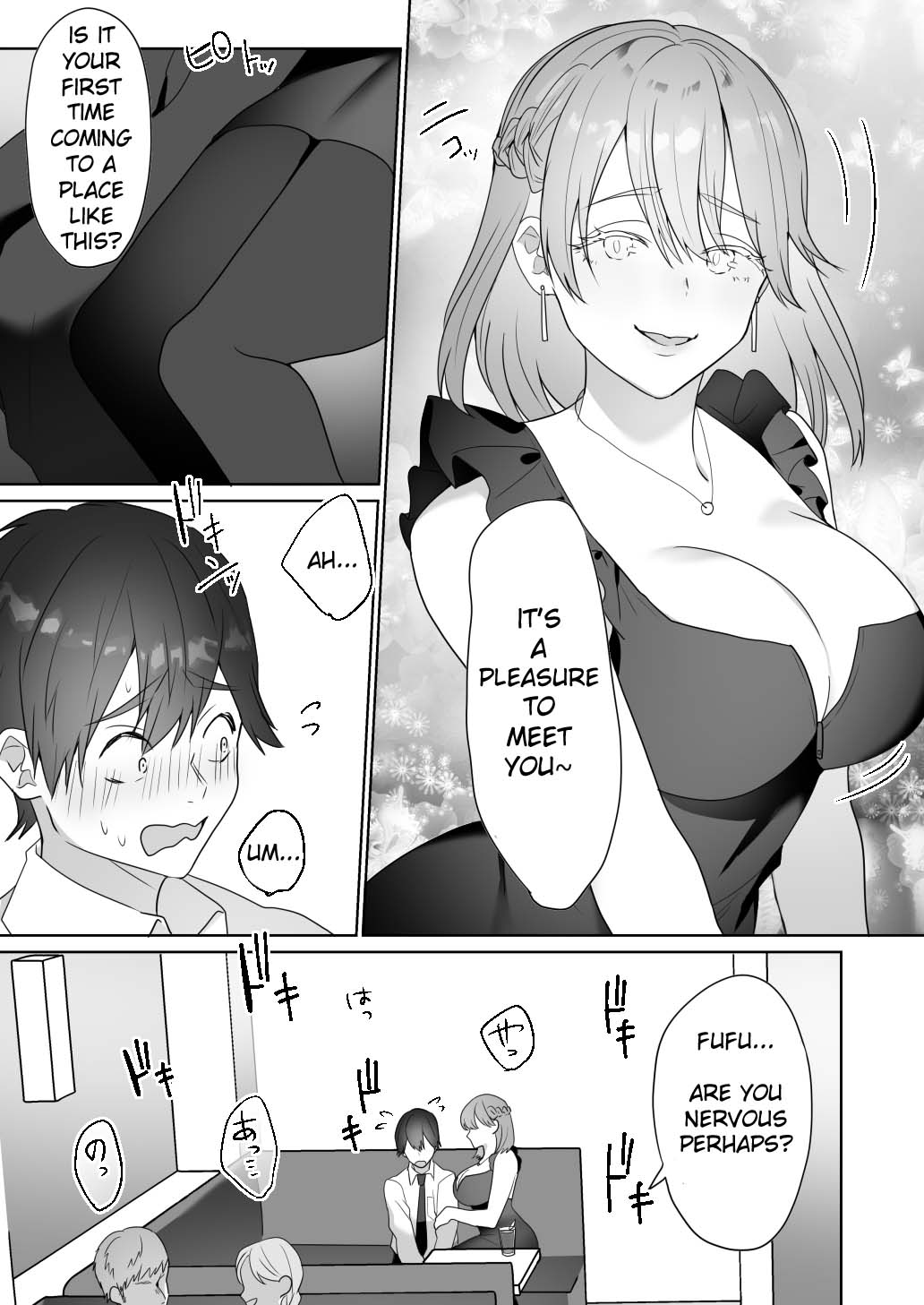 [ブリッツクリーク (ひみの)] 外国クラブに気を付けて [英訳]