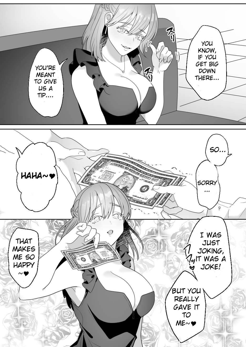[ブリッツクリーク (ひみの)] 外国クラブに気を付けて [英訳]