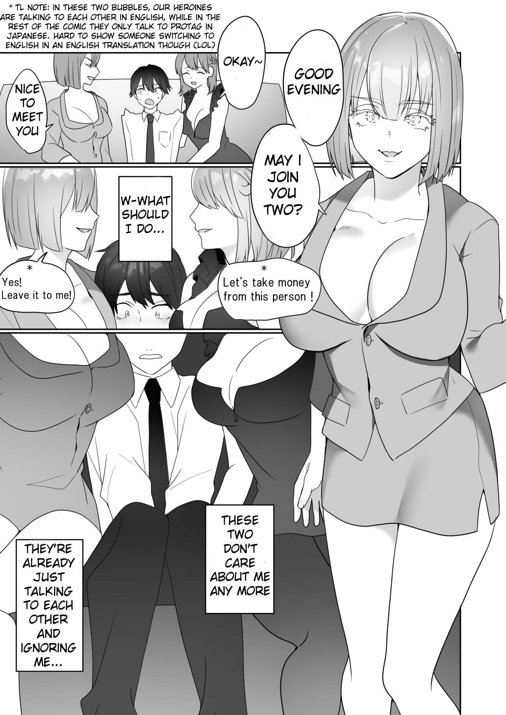 [ブリッツクリーク (ひみの)] 外国クラブに気を付けて [英訳]