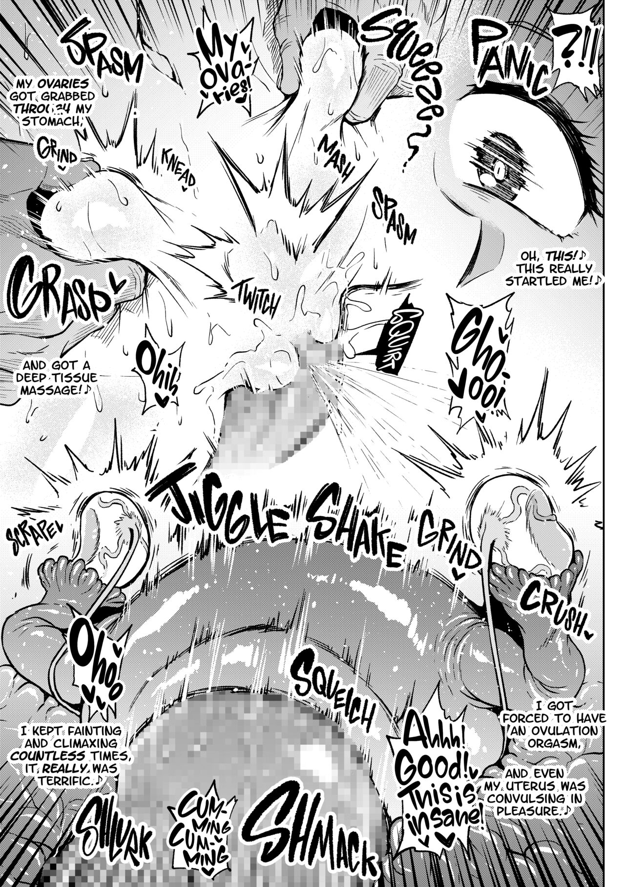 [アヘ丸] ケツァルコアトルの日常 (小林さんちのメイドラゴン) [英語] [DL版]