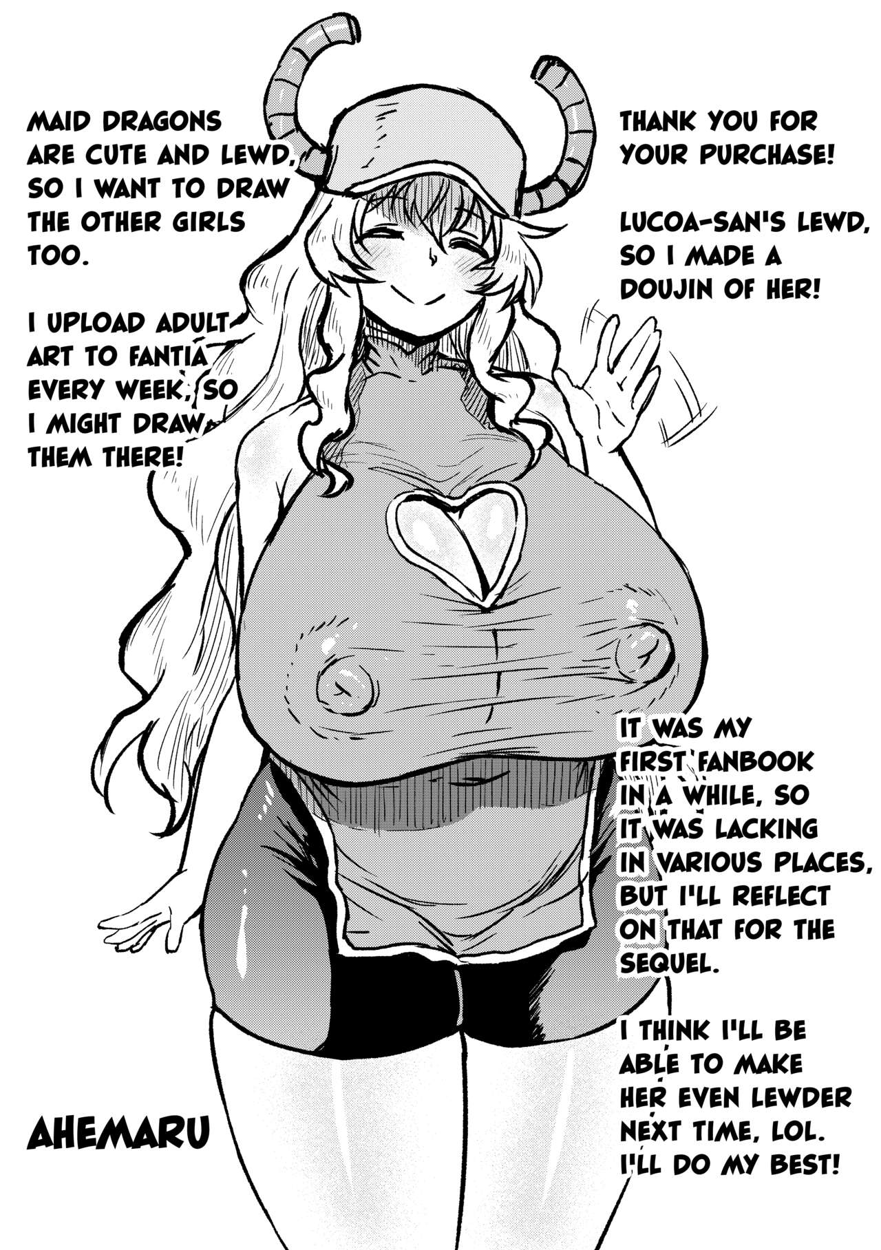 [アヘ丸] ケツァルコアトルの日常 (小林さんちのメイドラゴン) [英語] [DL版]