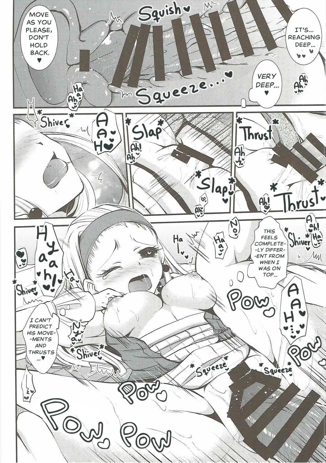 (C92) [エキセントリックガール (あさぎりりら)] 恥ずかし勇者の桃色受難 (ドラゴンクエストXI)