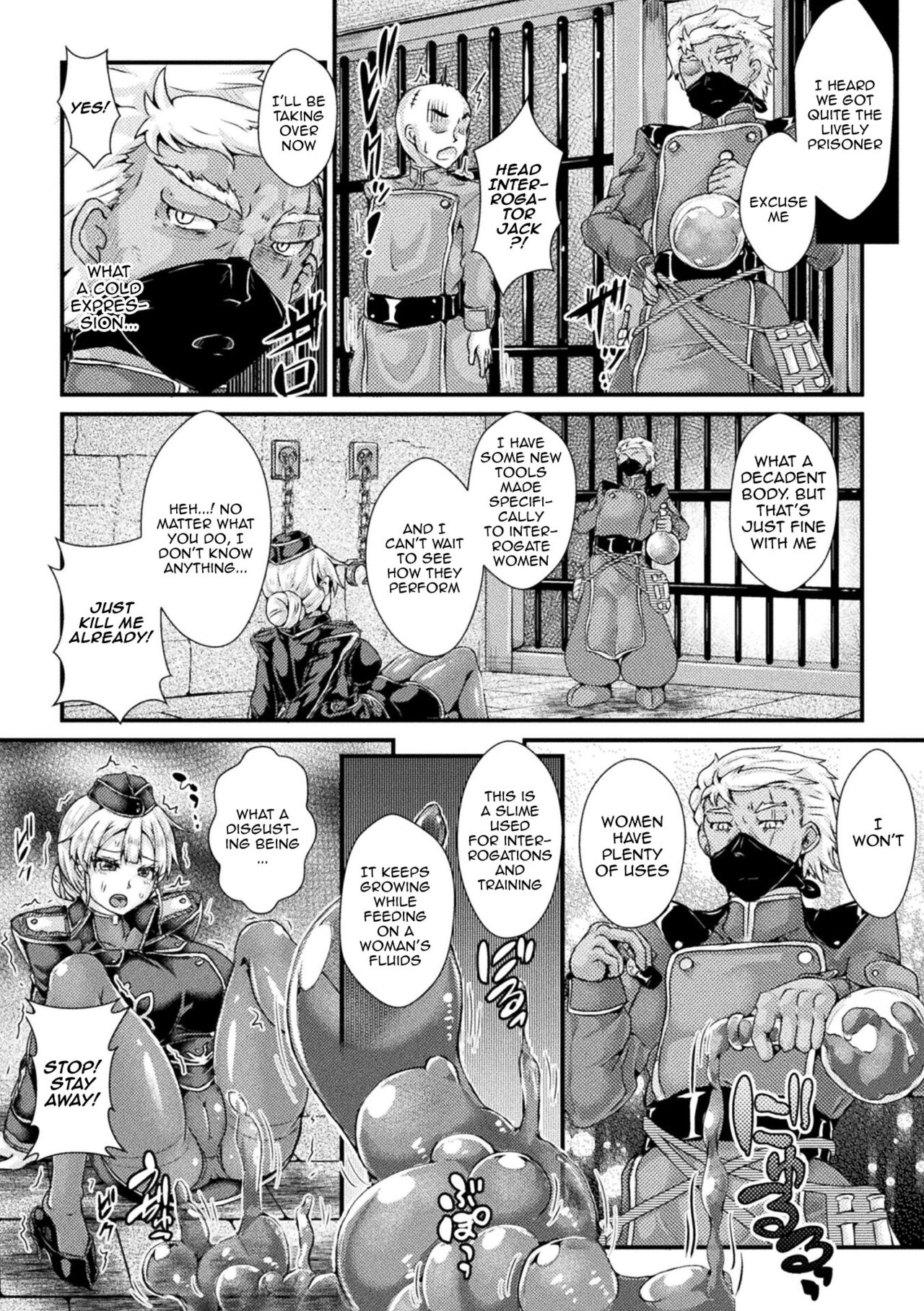 [みさかな] Corrupted Maiden ～淫欲に堕ちる戦姫たち～ 第1-6話 [英訳] [DL版]