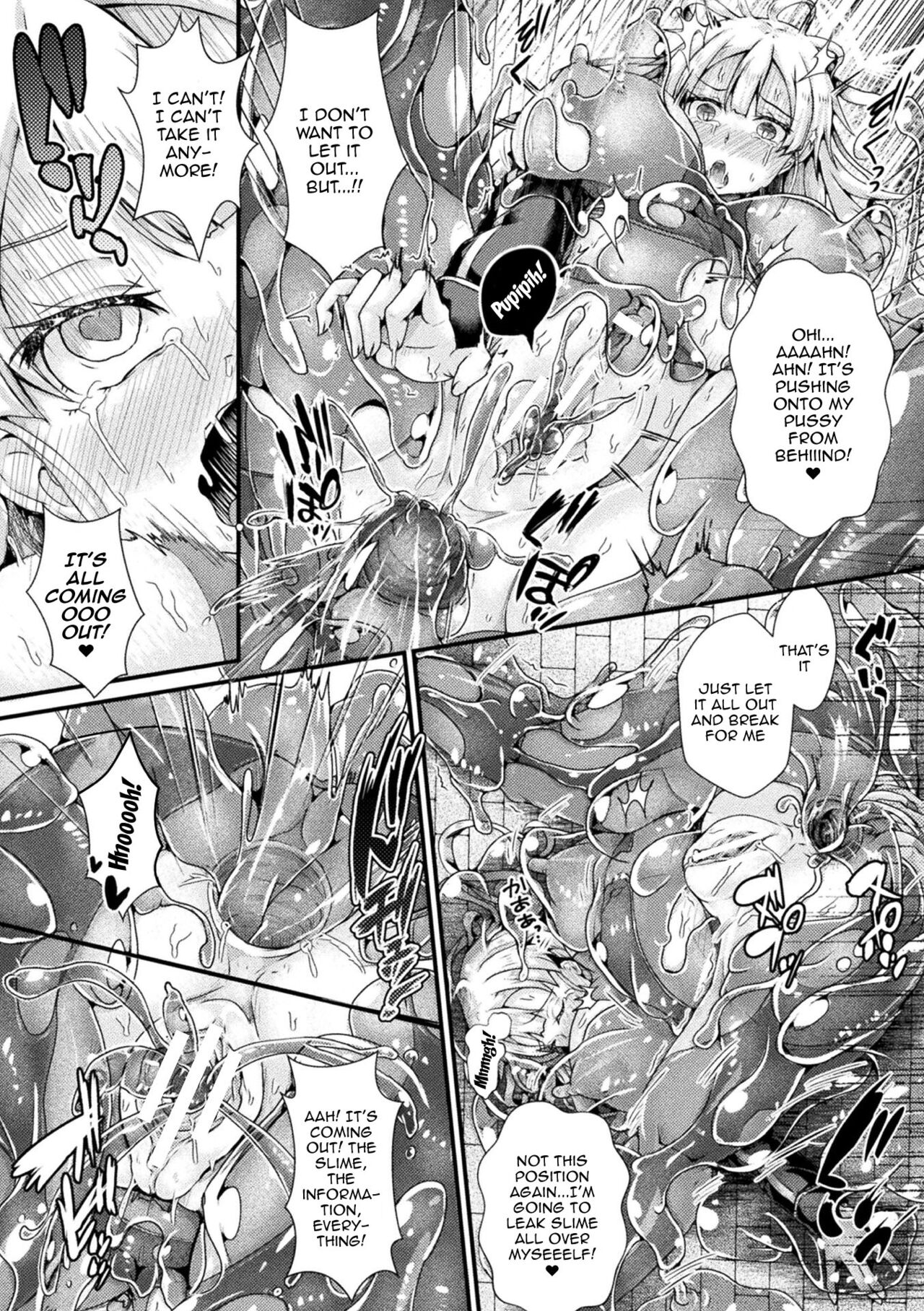 [みさかな] Corrupted Maiden ～淫欲に堕ちる戦姫たち～ 第1-6話 [英訳] [DL版]