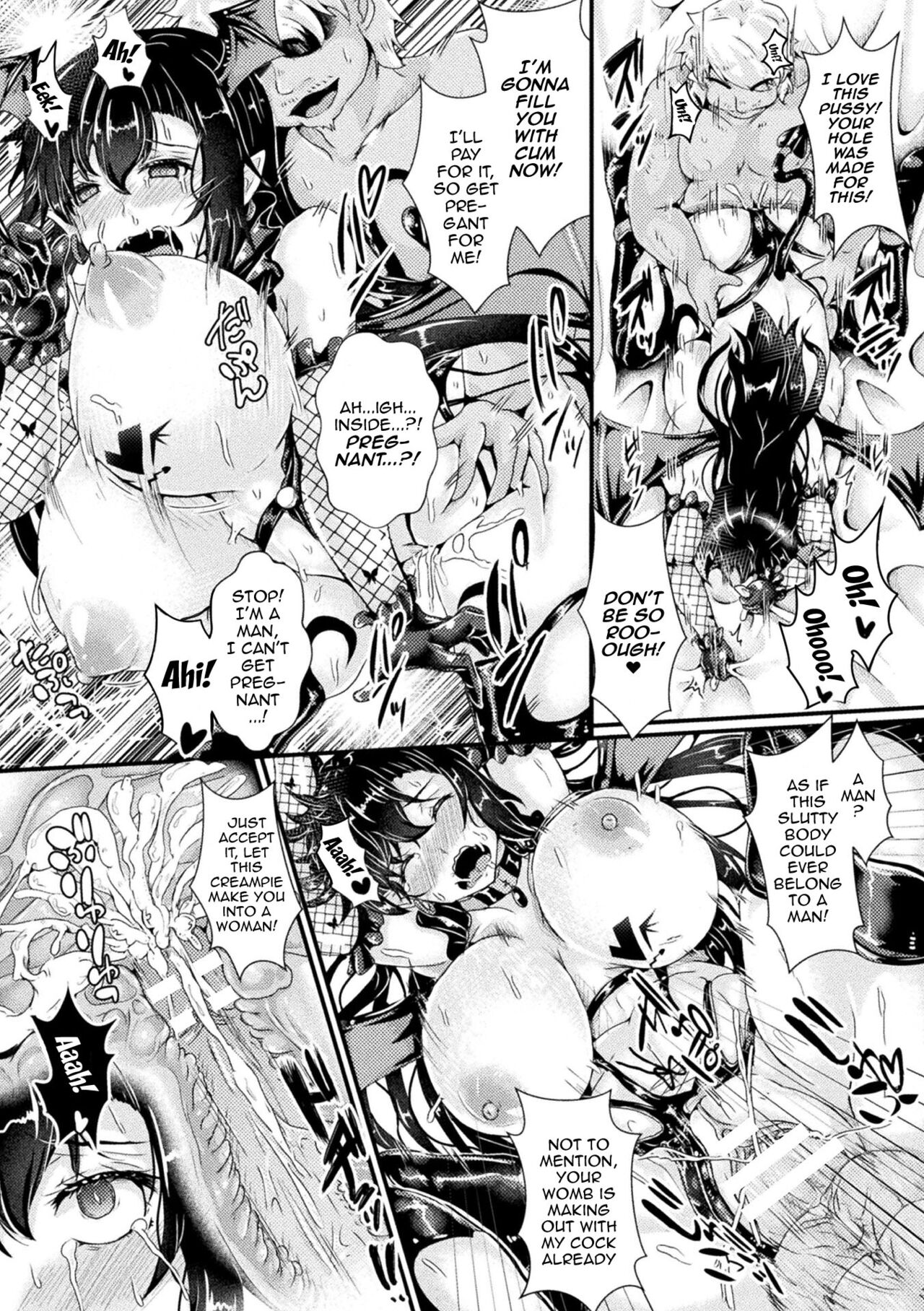 [みさかな] Corrupted Maiden ～淫欲に堕ちる戦姫たち～ 第1-6話 [英訳] [DL版]