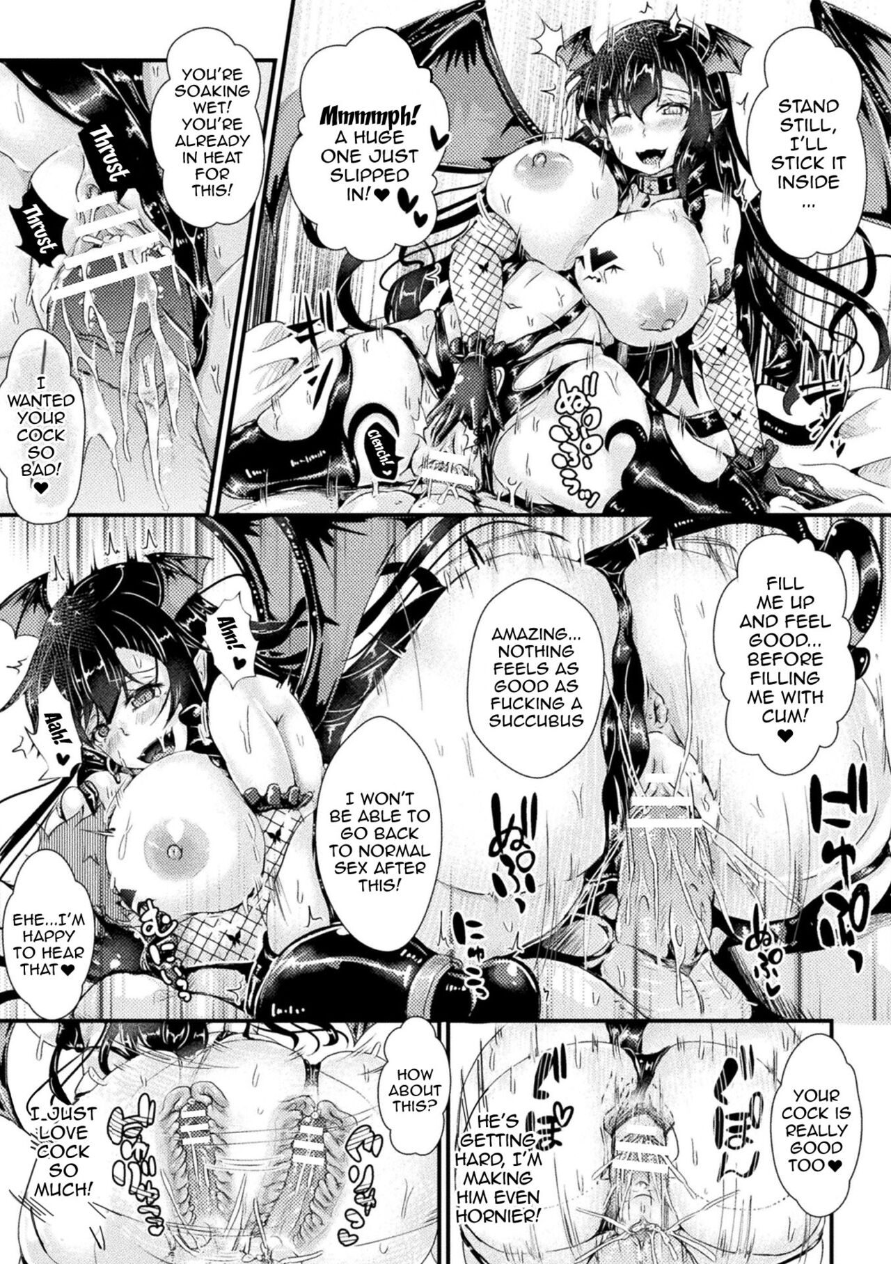 [みさかな] Corrupted Maiden ～淫欲に堕ちる戦姫たち～ 第1-6話 [英訳] [DL版]