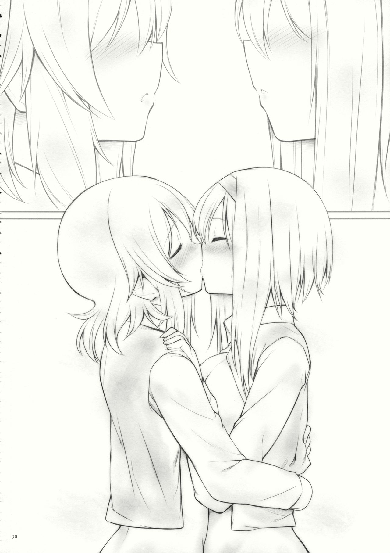 (サンクリ62) [Cloud Palette (黒夢奈音、紅薙ようと)] kiss or kiss? (東方Project) [中国翻訳]