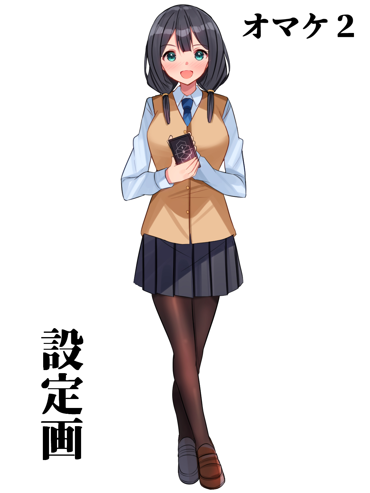 [Nanaci] 催眠都市伝説～クラスで可愛いドスケベなカラダの女子をアプリを使って犯しまくる話～