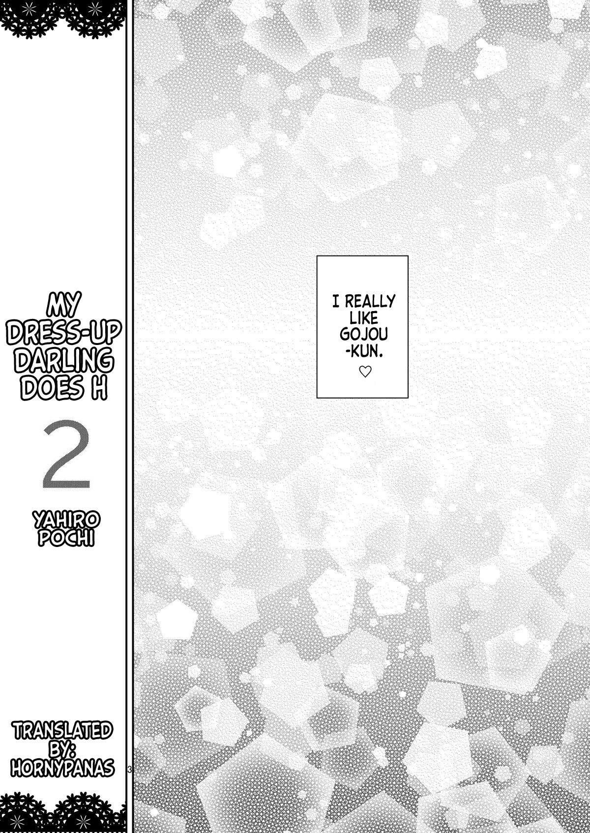 [ぽぽちち (八尋ぽち)] その着せ替え人形はHをする2 (その着せ替え人形は恋をする) [英訳] [DL版]