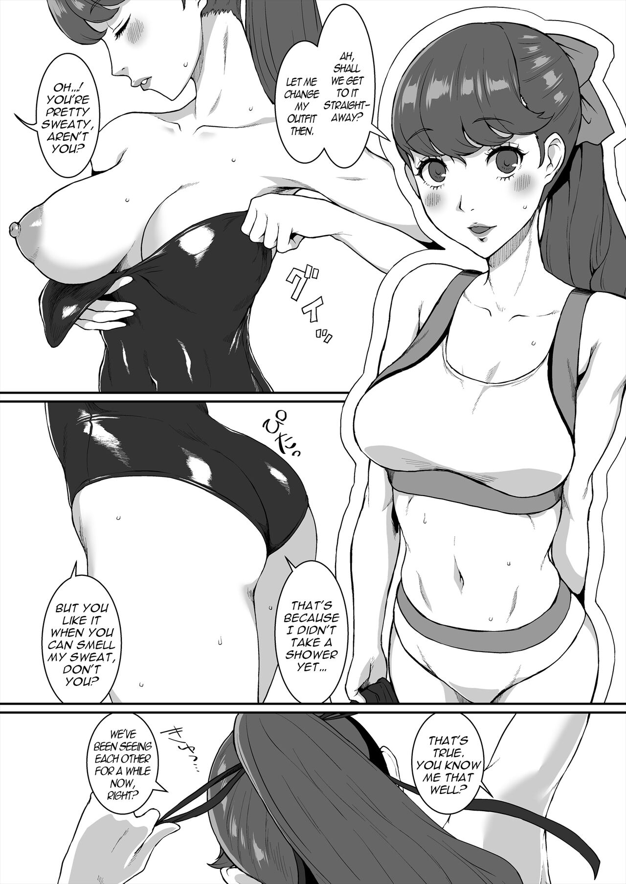 [ParadiseGom (ごるごんぞーら)] もうひとりのセンパイ (ペルソナ5) [英訳]