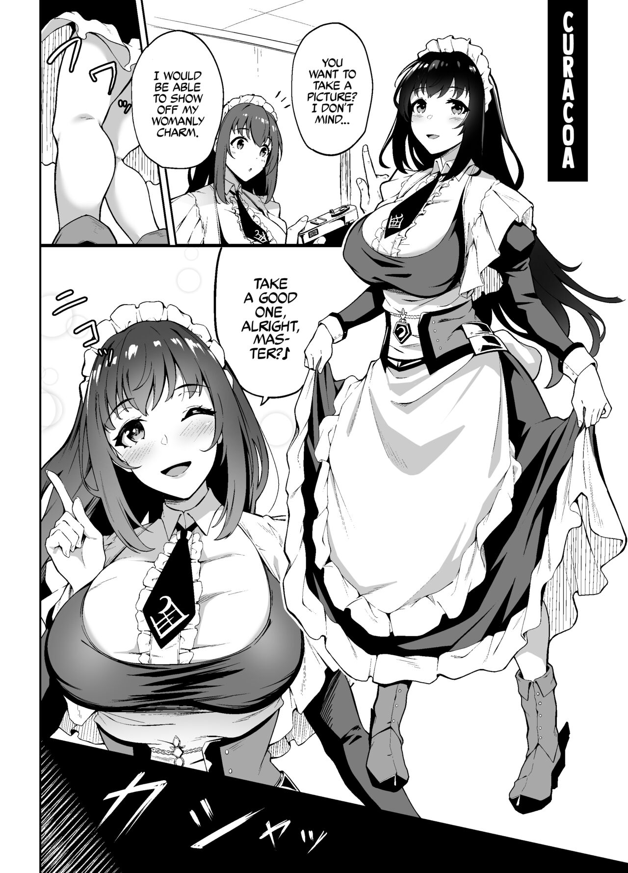 [3104] アズレンオムニバスNTR漫画 (アズールレーン) [英訳]