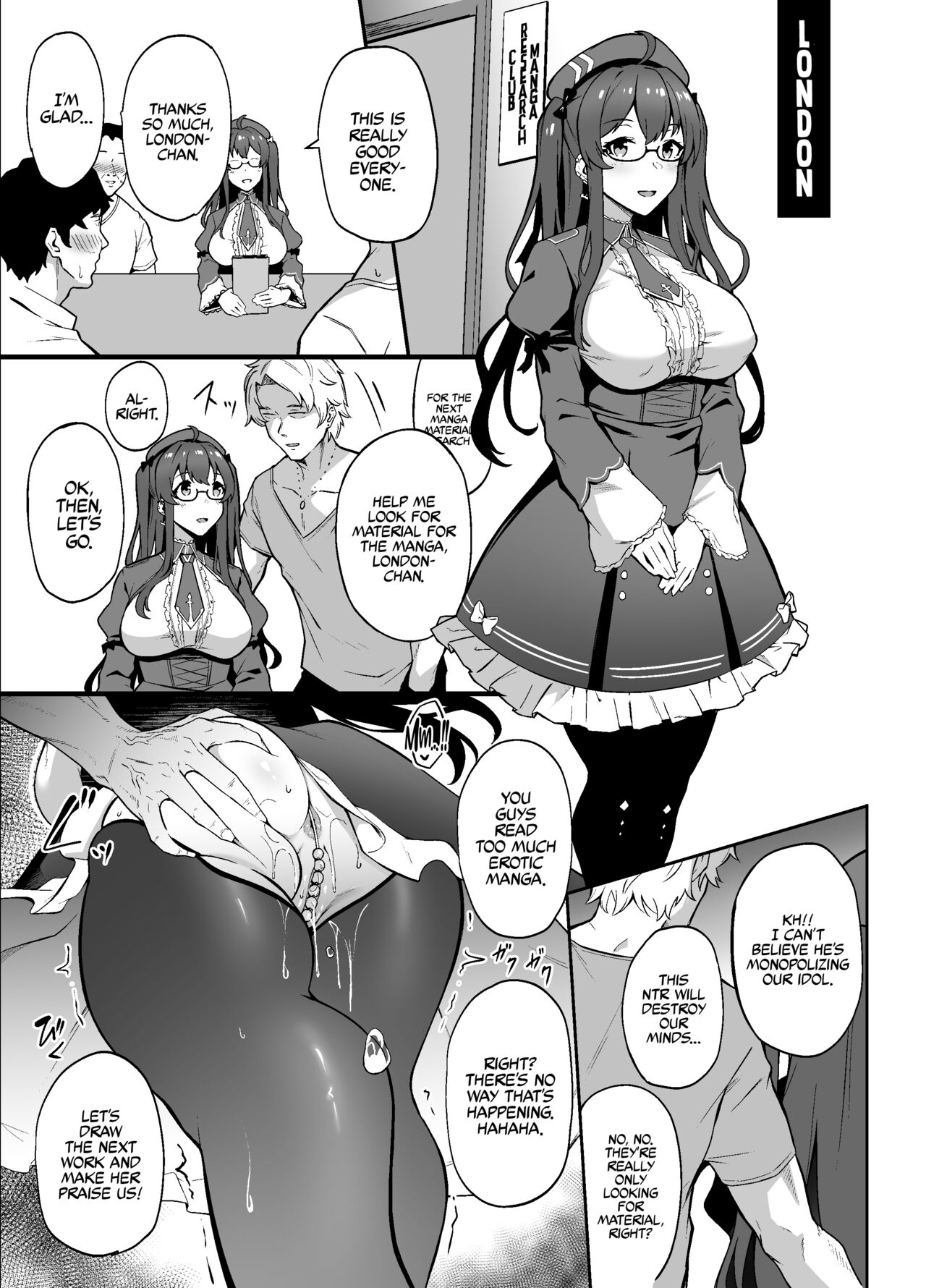 [3104] アズレンオムニバスNTR漫画 (アズールレーン) [英訳]