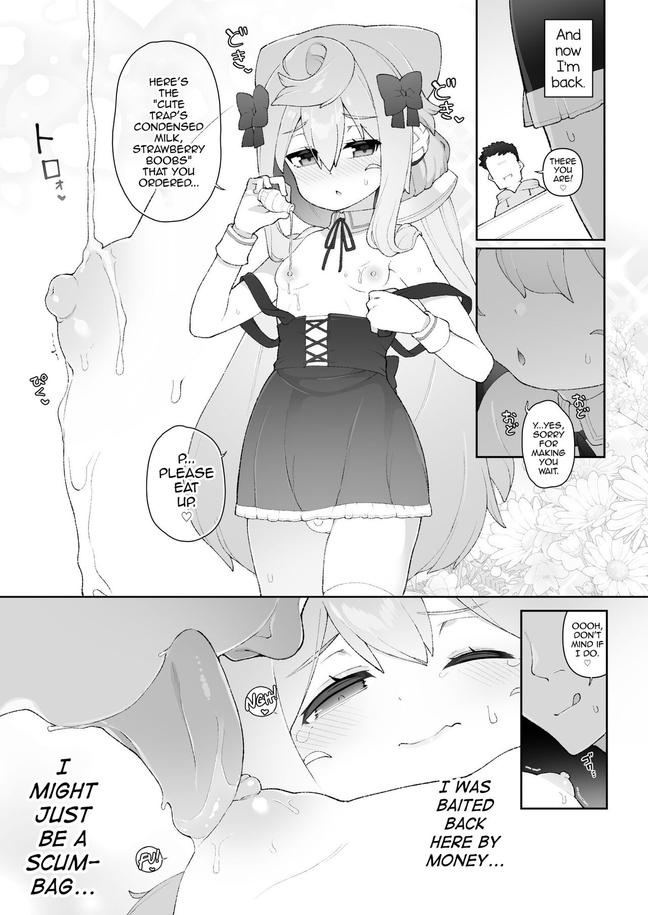 [くろぽぷら (ニャックル)] ハカドルッ3号くん特製ひみつの裏めにゅ～!! (ハッカドール) [英訳] [DL版]