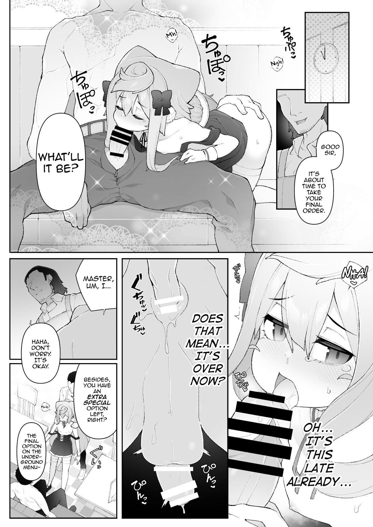 [くろぽぷら (ニャックル)] ハカドルッ3号くん特製ひみつの裏めにゅ～!! (ハッカドール) [英訳] [DL版]