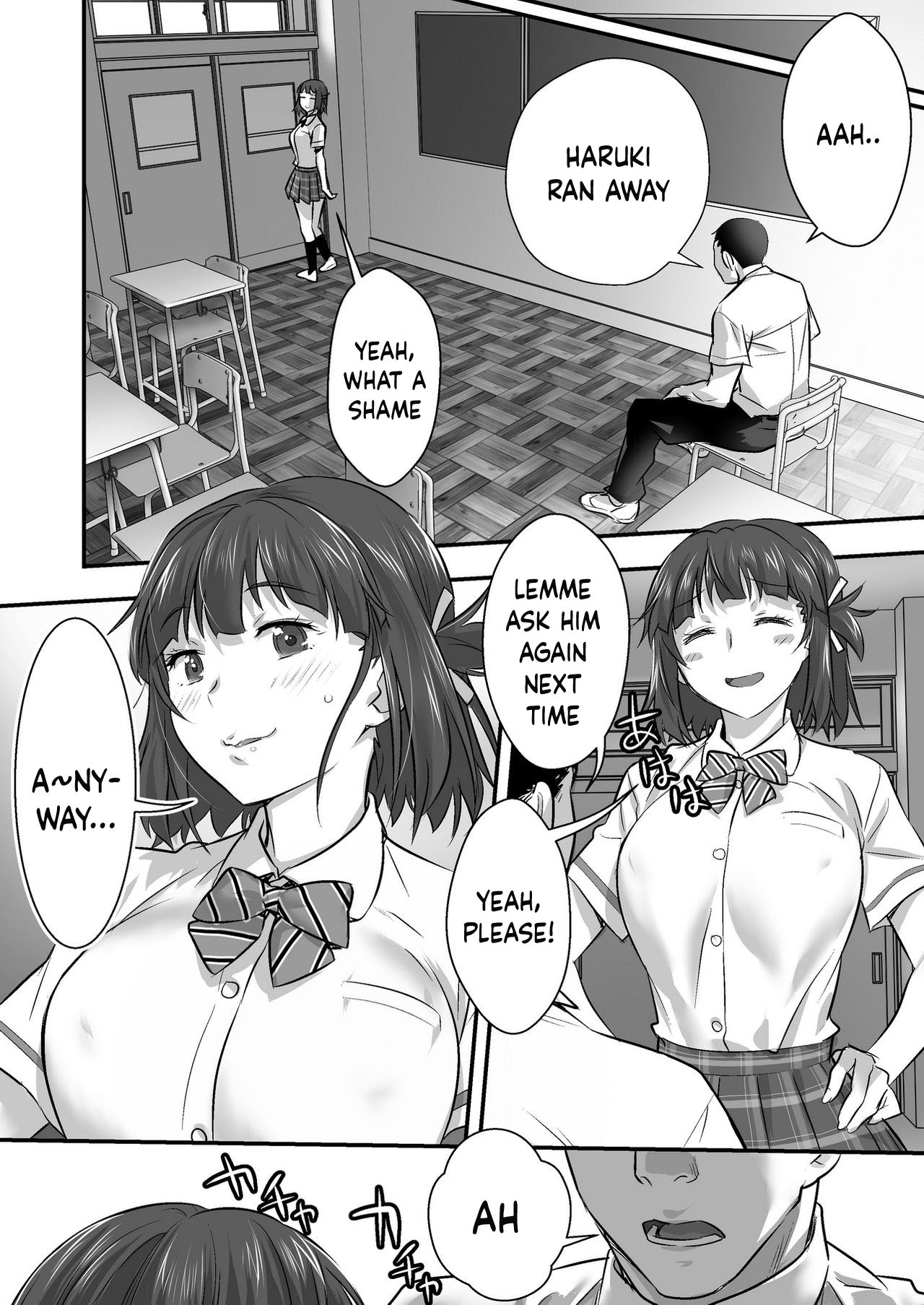 [STUDIOふあん (なぶろっく)] ウド「アカネは何回もレイプすると気持ちよくなるんだ。」 [英語]