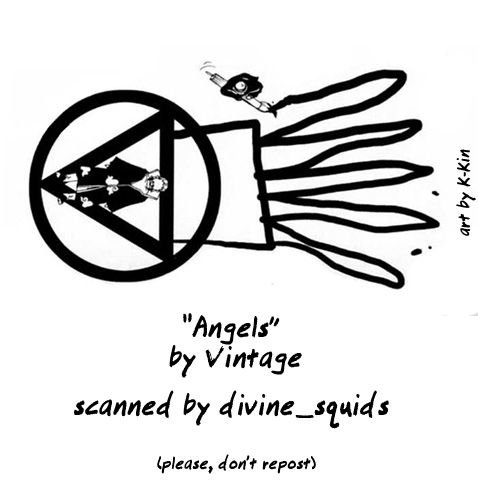 [VINTAGE (sato)] angels (機動戦士ガンダム00)