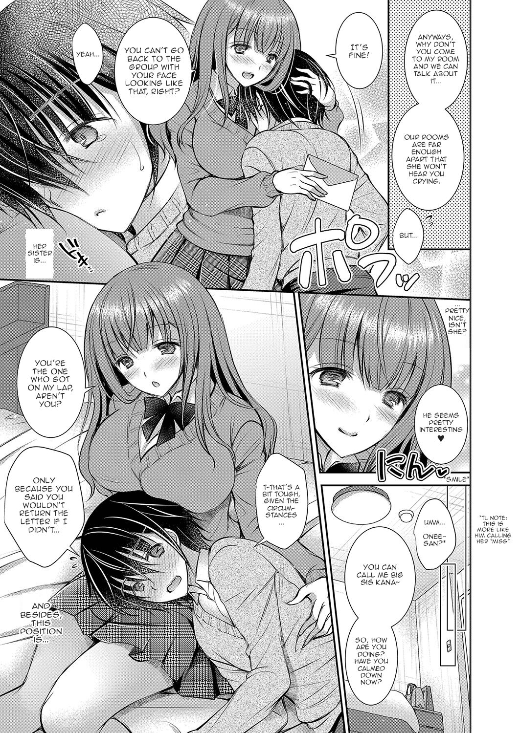 [オレイロ] 好きな娘のお姉さん 第1-4話 [英訳] [DL版]