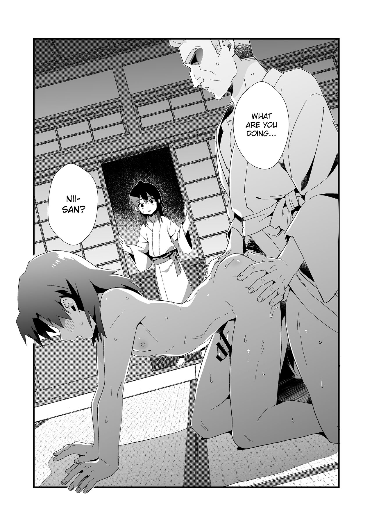 [ポメテオ (えのとう)] 柊家の兄弟 [英訳] [DL版]