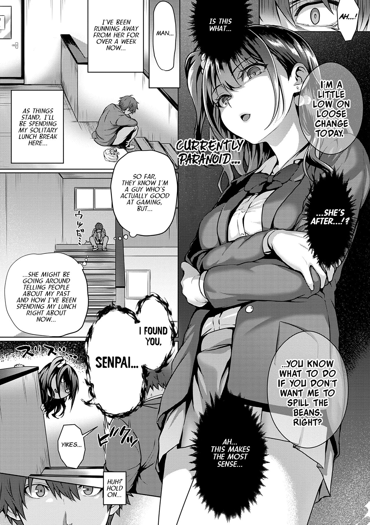 [さいもん] フラグ回収は突然に (初恋時間。) [英訳] [DL版]