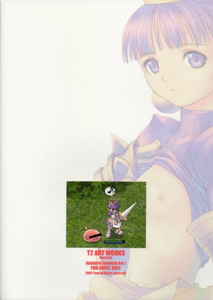 (C63) [T2 ART WORKS (Tony Taka)] Ragnatic Fanbook カブリモン Vol.1(ラグナロクオンライン) [中国翻訳]