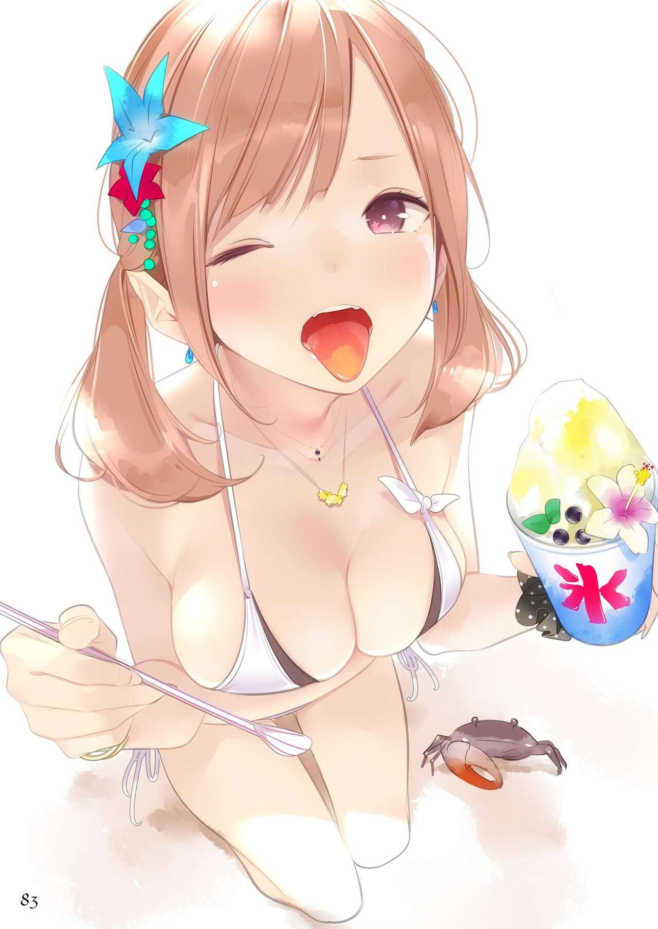 (C97) [ゼログラフィティ (天三月)] Appealingirls03